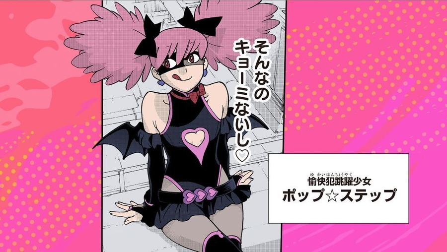 My Hero Academia: Vigilantes ganha spin-off 1 My Hero Academia.