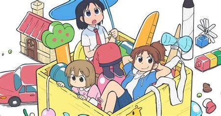 CITY THE ANIMATION: Kyoto Animation traz comédia urbana vibrante para julho de 2025