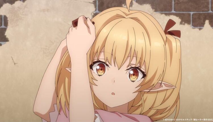 Imagem oficial da personagem Lily no anime The Brilliant Healer's New Life in the Shadows, usada como destaque no trailer revelado em maio de 2025