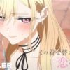 Imagem do trailer oficial de My Dress-Up Darling Season 2 destacando os personagens principais.