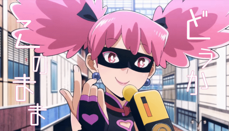 My Hero Academia Vigilantes