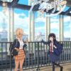 Visual promocional do anime See You Tomorrow at the Food Court com Wada e Yamamoto