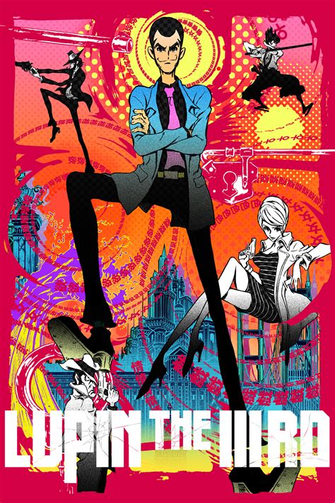 Lupin III retorna à animação 2D com filme inédito e novo elenco 2 Design estilizado da produção