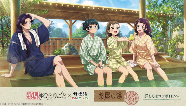 Colaboração temática entre o anime The Apothecary Diaries e o Raku Spa no Japão