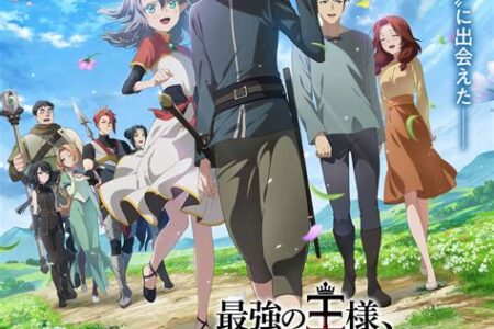 The Beginning After the End: Temporada 1 chega ao fim no Japão com polêmicas