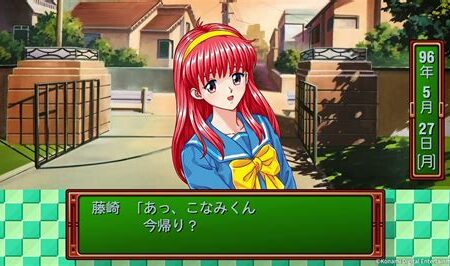 Tokimeki Memorial lidera ranking de vendas no Japão — veja os destaques da semana