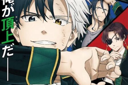 Wind Breaker: Episódio 20 marca início eletrizante do arco Roppo Ichiza
