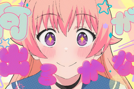 WITCH WATCH e YOASOBI: clipe animado de ‘Watch me!’ encanta fãs