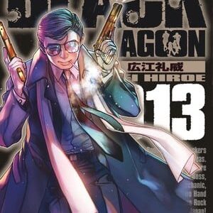 Black Lagoon: Mangá retorna após 7 meses de hiato