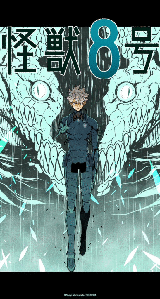 Kaiju Nº. 8: Mangá chegará ao fim 1 Kaiju Nº. 8