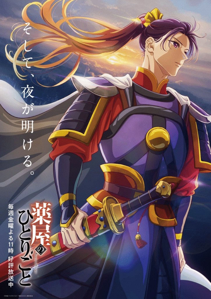 image 332