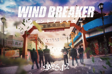 WIND BREAKER – Filme Live-Action Anunciado para Dezembro