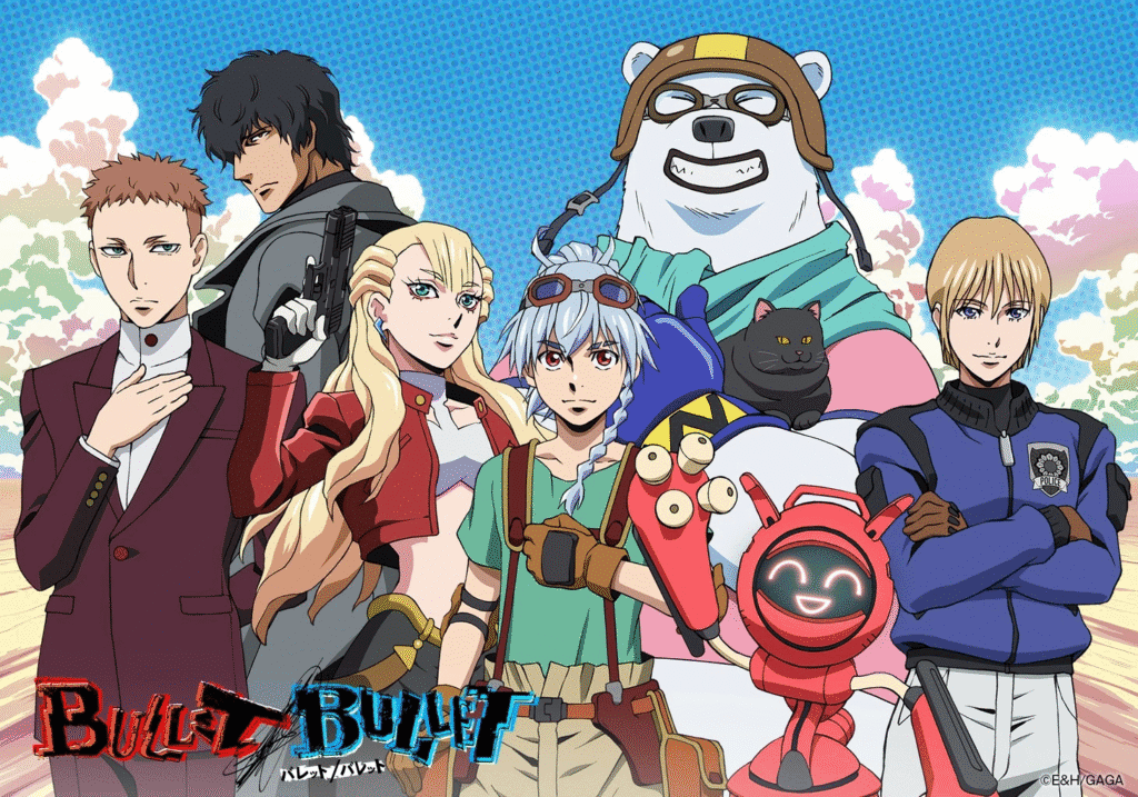 BULLET/BULLET