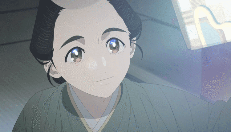 Shabake