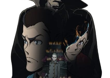 Lupin the IIIrd: Fujimi no Ketsuzoku ganha clipe musical e visual do anime prequel