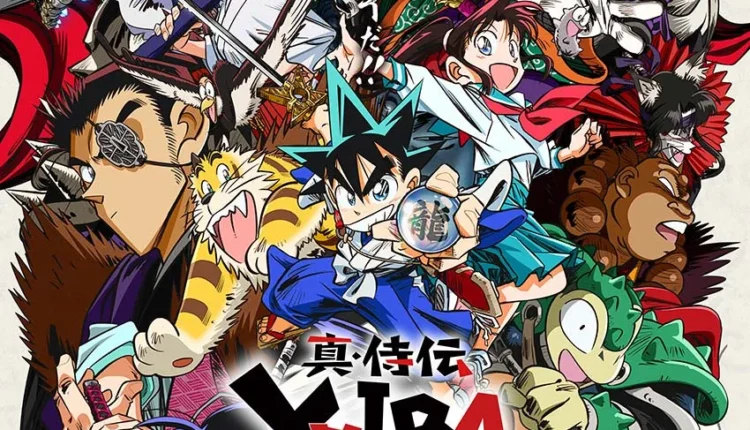 Imagem promocional oficial do segundo cour do anime Shin Samurai-den YAIBA