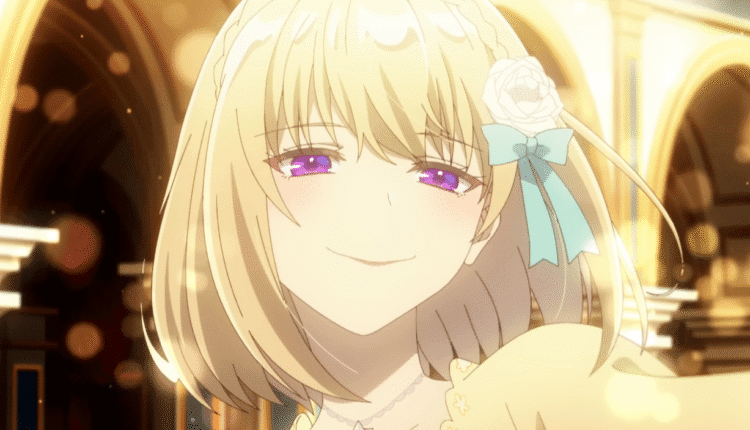 The Holy Grail of Eris