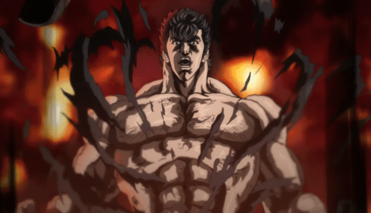 Hokuto no Ken: Fist of the North Star