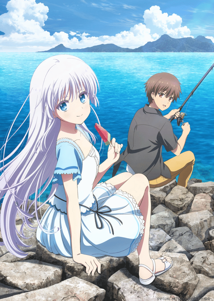 Summer Pockets