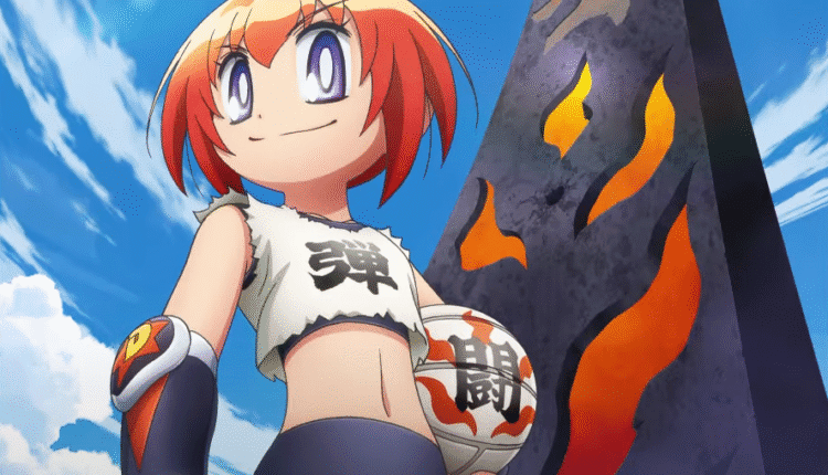 Hono no Tokyujo: Dodge Danko