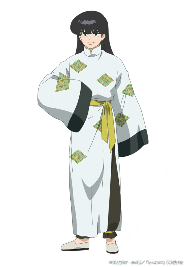 Ranma ½