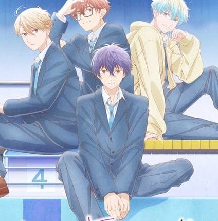 Imagem promocional oficial da segunda temporada do anime 'Anyway, I'm Falling in Love with You'