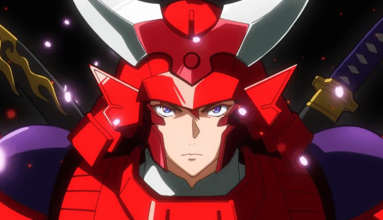 Yoroi Shin Den Samurai Troopers