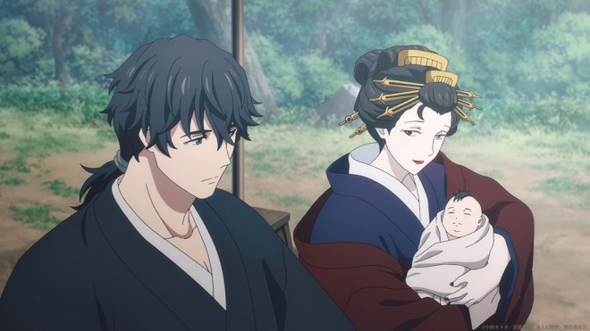 Sword of the Demon Hunter – Episódio 16: Ilusão conjugal, identidade e yokais 2 image 36