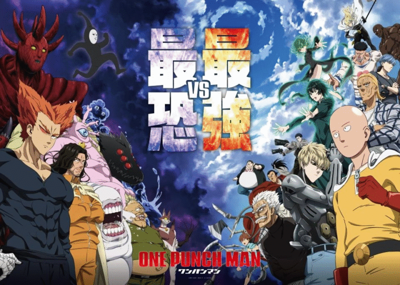 One-Punch Man