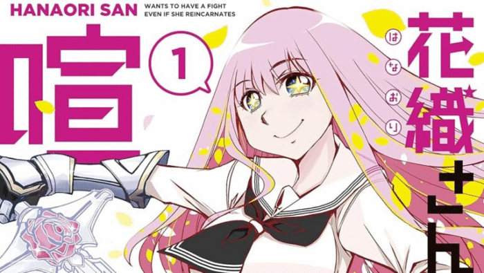 Hanaori-san
