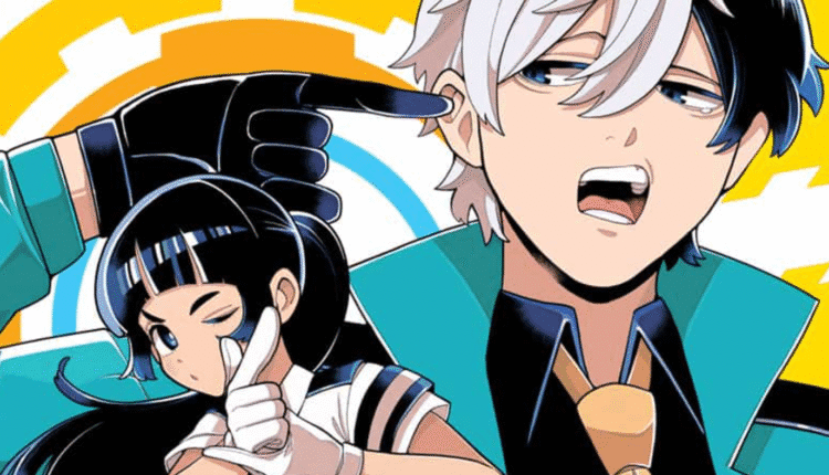 Super Psychic Policeman Chojo