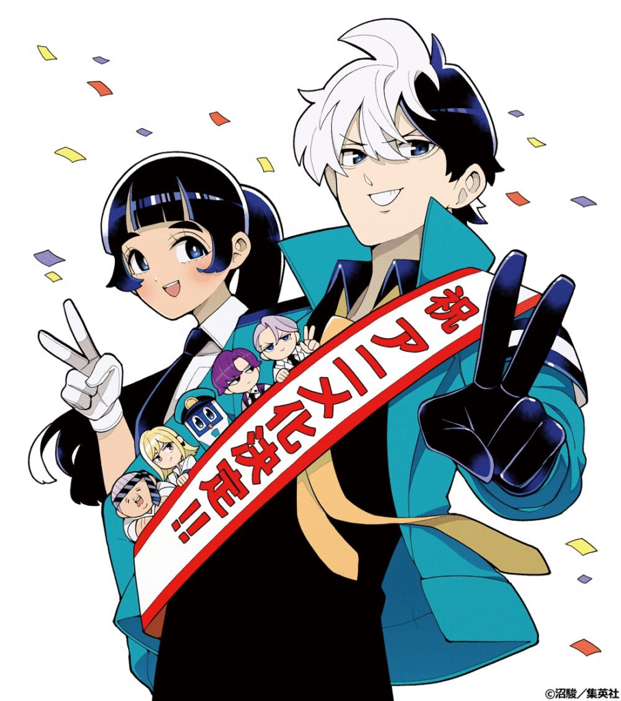 Super Psychic Policeman Chojo: Ganha anime com Estreia prevista para 2026 2 Super Psychic Policeman Chojo